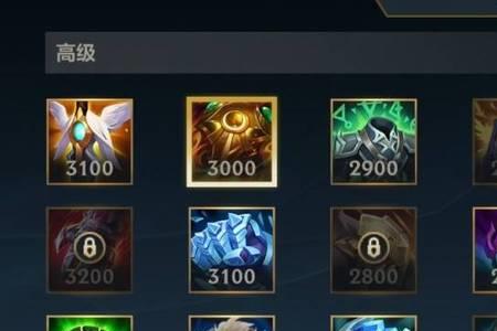 lol正义荣耀改成什么了