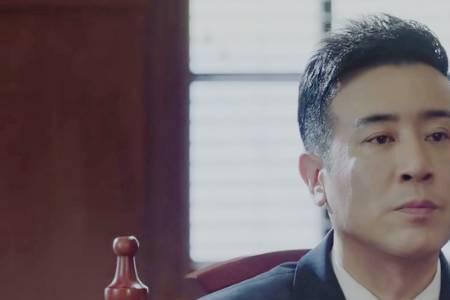 林萍决胜法庭被害是哪集