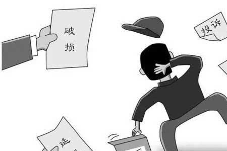 快递申诉声明怎么写
