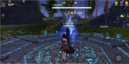 妄想山海祭坛位置