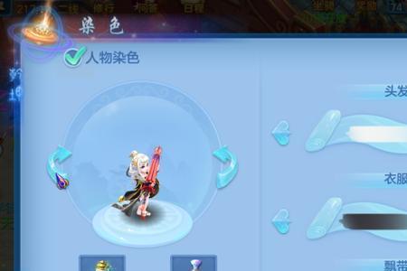 神武4手游虚幻斗宠最强阵容