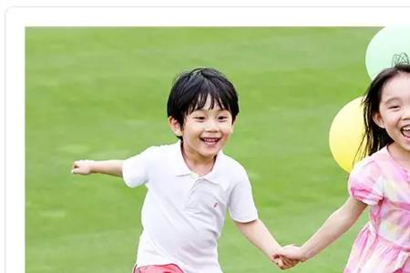 小朋友怎么跟心眼多的孩子玩
