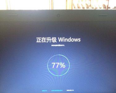 手提电脑卡屏动不了怎么办