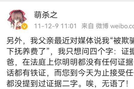光鲜亮丽相近的词语