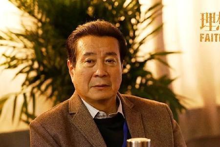 何辅堂和三哥第一次见面
