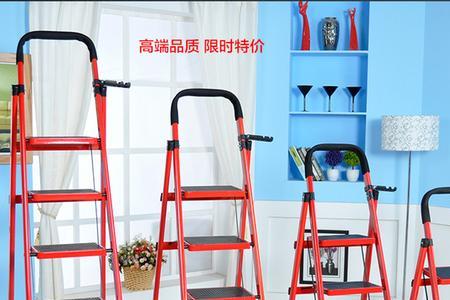 家用梯子买四层的还是五层的
