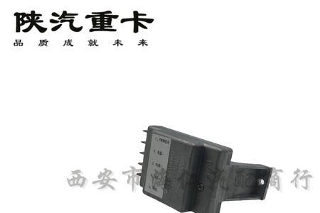 德龙x3000暖风机怎样拆下来