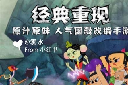 葫芦娃爱谁