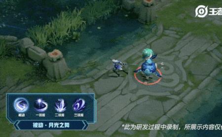 露娜米斯是快调还是中调