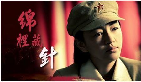 风筝剧情详细讲解