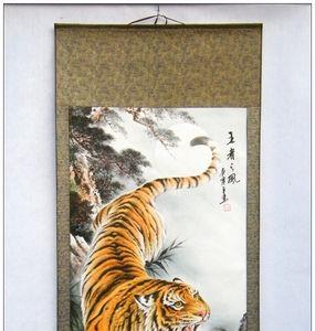 虎画专用宣纸