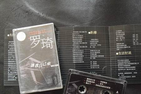 有话就说余夏和初晓结局