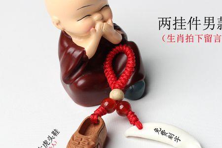 桃木鞭寓意
