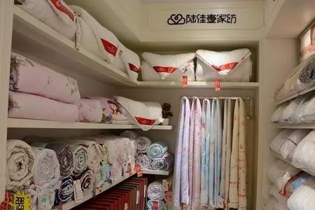 陆加壹家纺是几线品牌