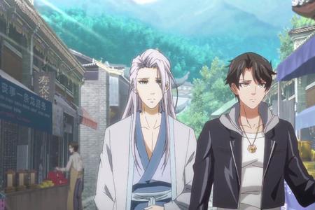 历师第一季大结局
