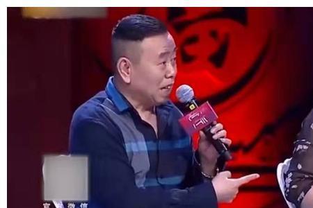 杨云和潘长江个子差多少