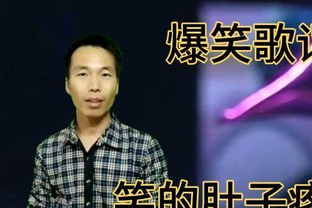 赵丽颖唱的所有歌曲