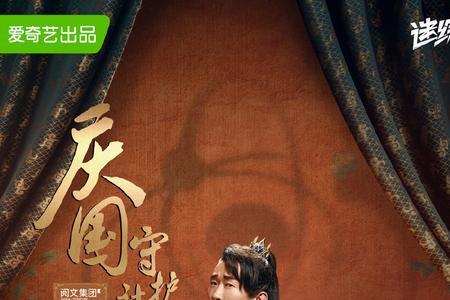 萌探探探案第三期谁赢了
