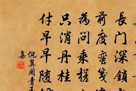 青玉案与静夜思区别