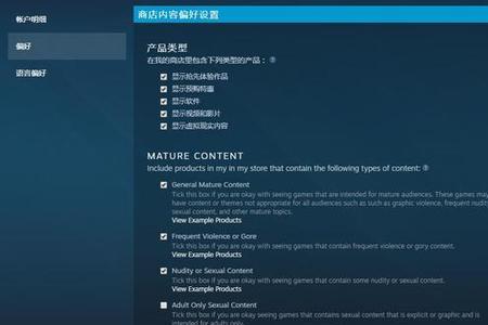 中文steam官网