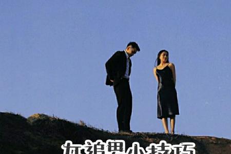 男生不追你就是不喜欢你吗