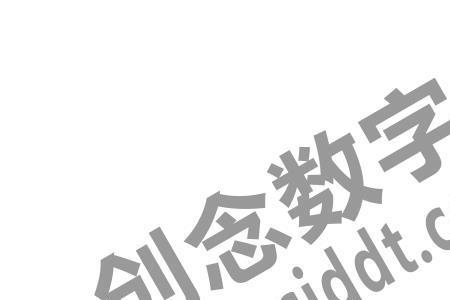 两面翻猜一个数字