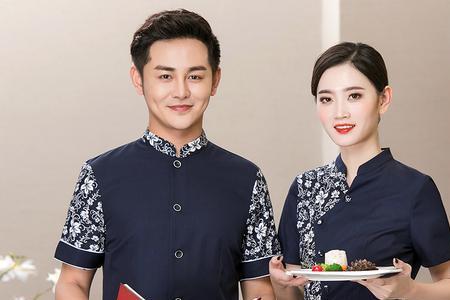 四川服务员叫什么