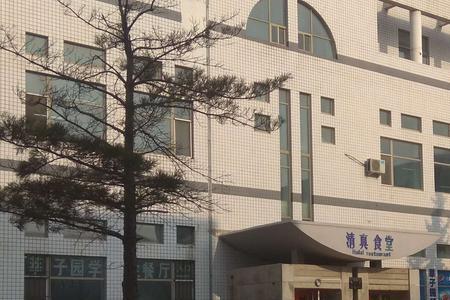 吉林大学前卫南区有哪些系
