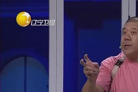 欢乐饭米粒儿父亲扮演者