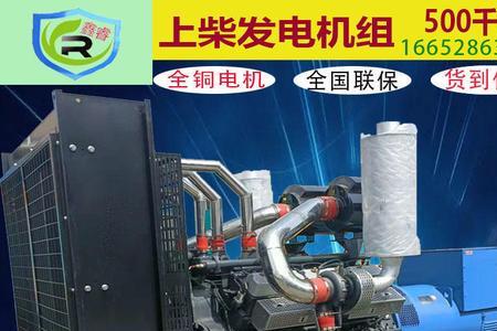 300万千瓦发电机组一年发电多少度