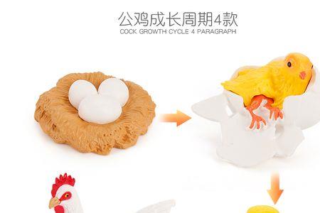 蚂蚁进化3d可以获得两只青蛙吗