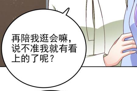 欲加之罪何患无辞怎么幽默回复
