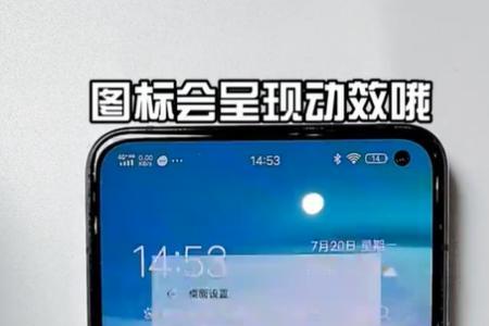 老款vivo手机怎么开启小窗模式