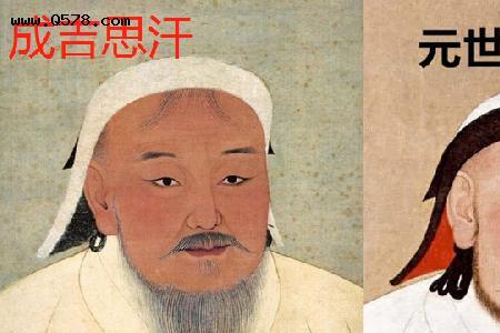 成吉思汗后代为什么姓云