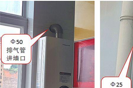 家里开通燃气后燃气味道很大
