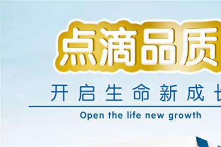 内蒙古欧世蒙牛和蒙牛的区别