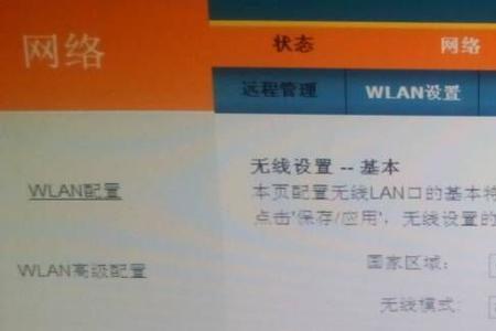 一户光猫能分多少用户