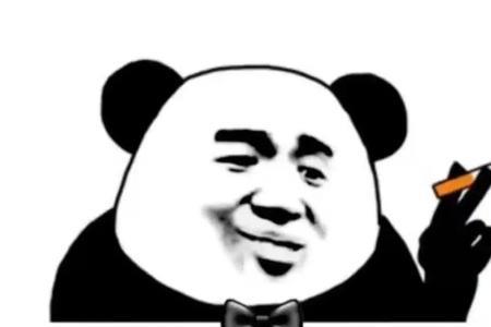 看表情就知道心里想什么