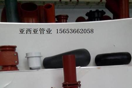 生铁管安装方法