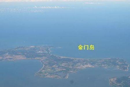 厦门角屿岛有多少人