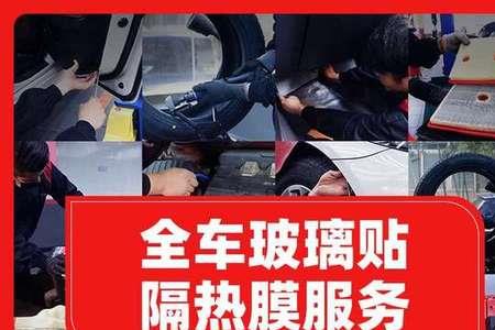 玻璃膜的保护膜怎么撕