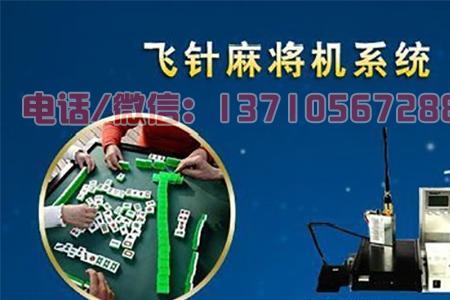 麻将的保质期是多久