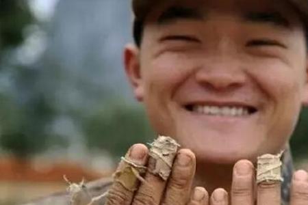 粗糙不堪的意思