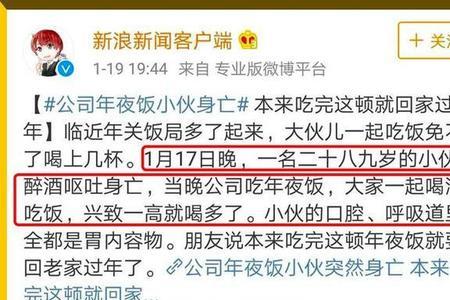 杭州人喜欢喝酒谈事吗