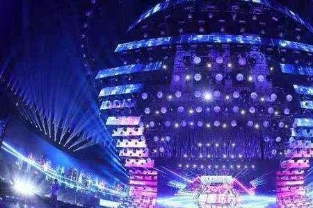 2022浙江跨年演唱会门票哪里买