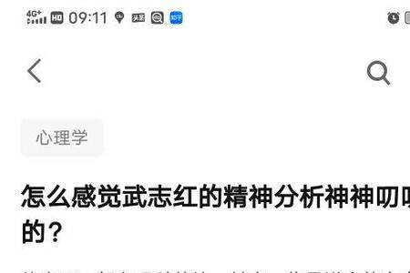 书籍为什么会下架