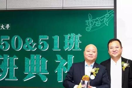 吉大英才2022一年级多少个班