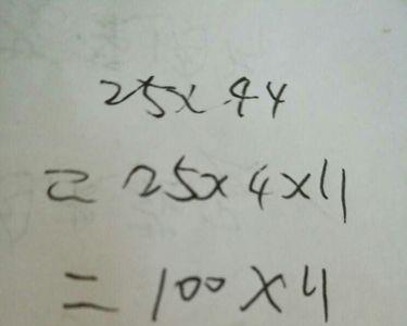 69分之67x31简便方法怎么做