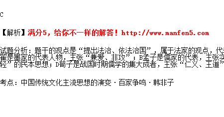 为什么说民弱国才强