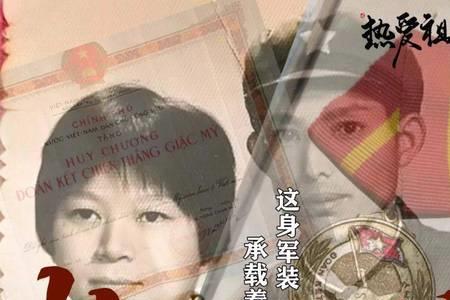 忘我精神什么意思